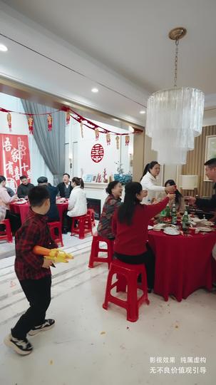 不请自来 第8集