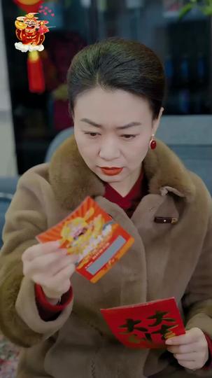 Knock, Knock, Fortune Delivered Episode 6