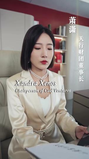 Laid Off? More Like Leveled Up Episode 4