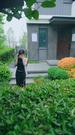 Betrayed on Her Wedding Day Episode 10