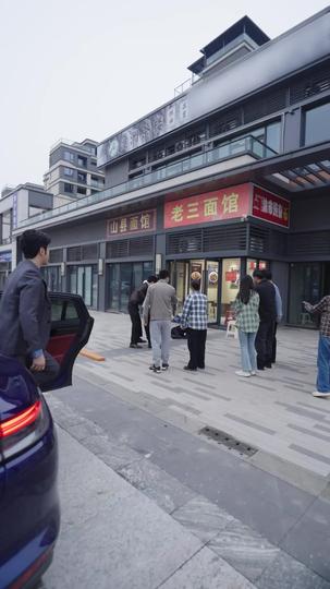 善有善报之阴阳菜单 第11集