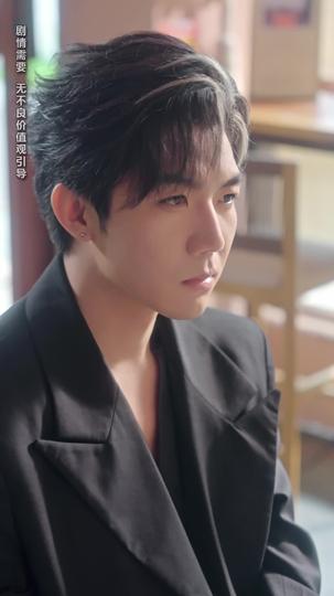 Fated by Midnight: Married to the Nether Lord Episode 3