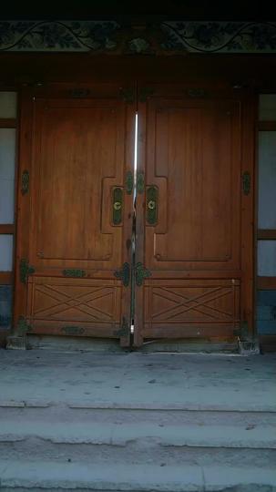 직장 처세술로 황궁 정복하기 제6회