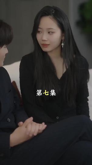 The Sweet Symphony of Love Episode 7