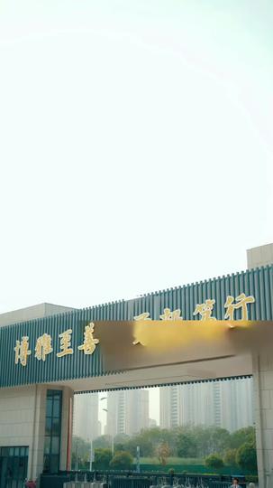 환생 후, 학교 일진이 내게 반했다고? 제9회