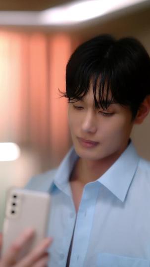 Thư Ký Trưởng Tập 3