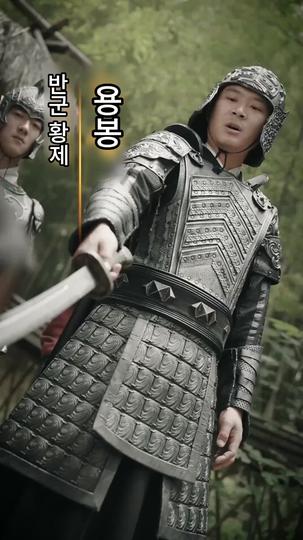 낙앙공주 제7회