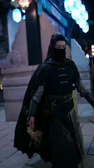 절세광인 제7회