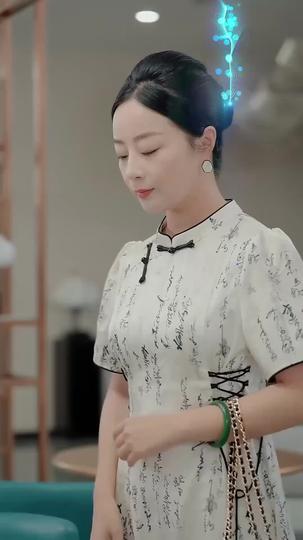 Love's Late Bloom Episode 1