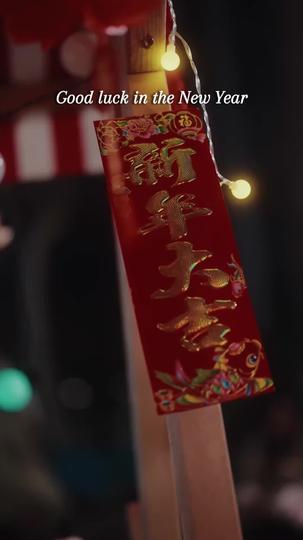 Rich or Poor, Who Am I Really? Episode 1