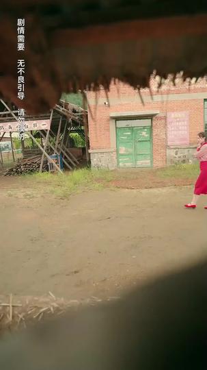 Reborn to the '80s: Turning Over a New Leaf Episode 6