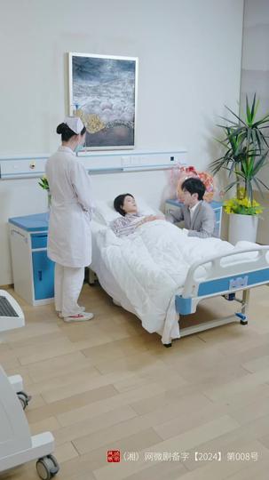 The Masked Nanny: Love Amidst Shadows Episode 11