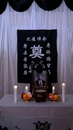 The Atonement of Love Episode 1