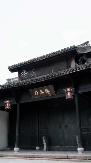 ข้ามภพมารักษ์ใจ ที่9ตอน