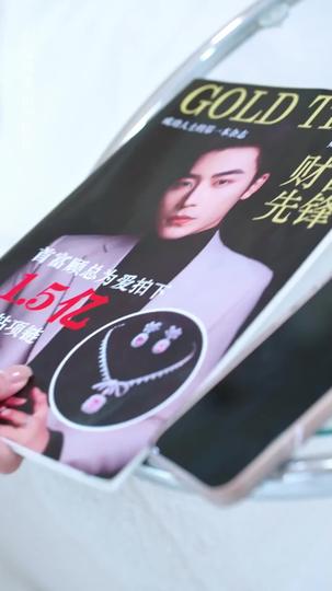 A Heart to Reclaim Episode 3