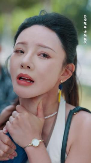 行善积德 第2集