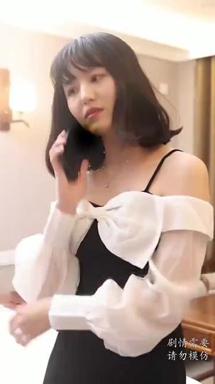 絕世妖孽 第9集