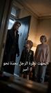 6مجموعة