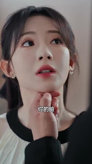 從暗戀到合法擁有 第4集