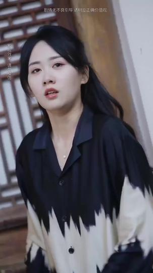 Luminary Love Episode 6