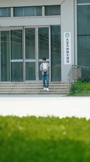 雨夜偷走的愛與名 第7集