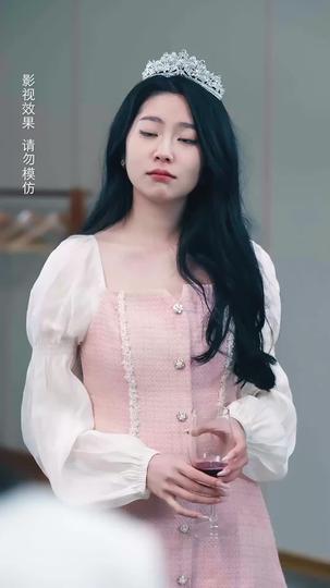 로 앤 러브 제5회