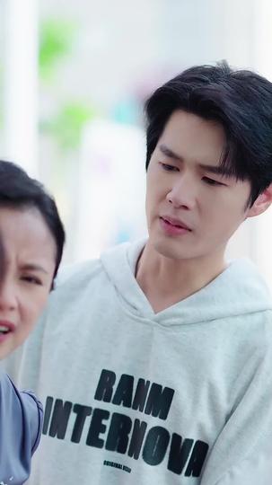 特別な縁が織りなす物語 第 4 話