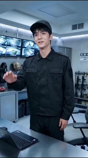 Night Shift Guardian: Please Verify You're a Human Episode 9
