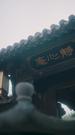 第2集