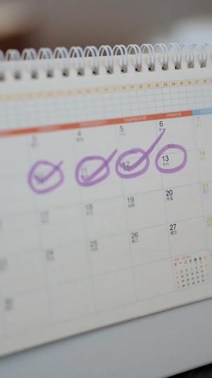 سيدي سيف، لقد أصبح طلاق السيدة ساري المفعول 11مجموعة