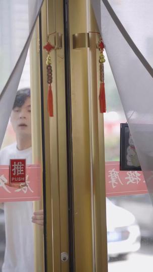 Don't Fall for Me Episode 2