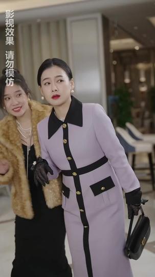 Return for Revenge Episode 11