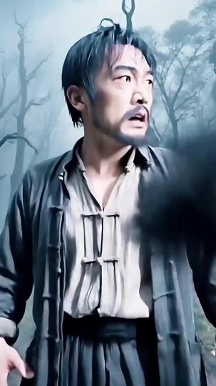 Eyes of Stone: Darkness in the Peaks Episode 4