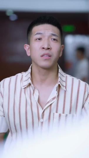 His Eye of Fortune Episode 9