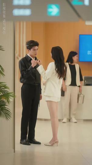 To Love a Mortal, To Defy Forever Episode 8