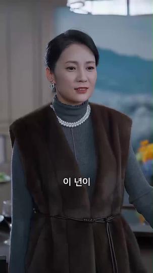 넌 내 아들이 아니야 제10회