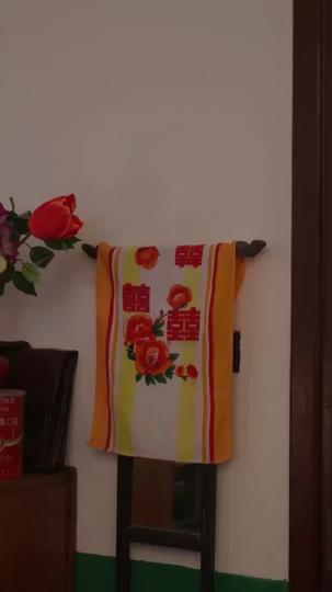 Echoes of the 80s: Rhythm of Us Episode 5