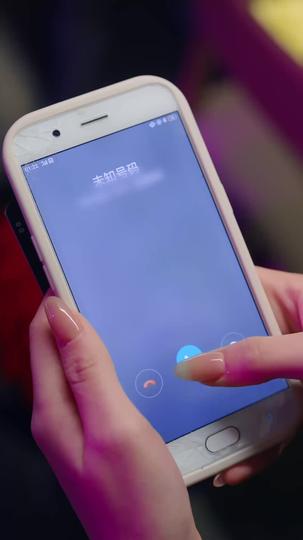 Ring Ring! Future Daughter on the Line Episode 2