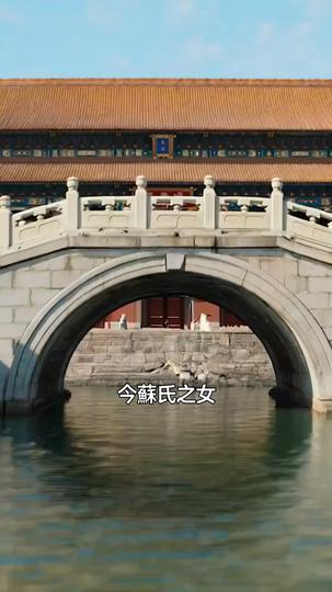 系統竊方:藥神嫡女重生破局 第1集