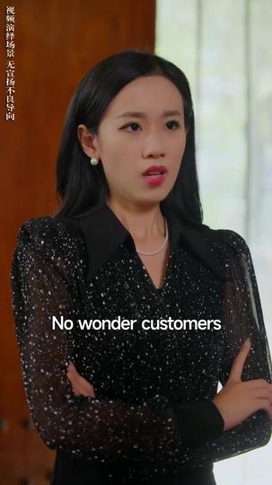 Taste of Triumph: A Recipe for Glory Episode 7