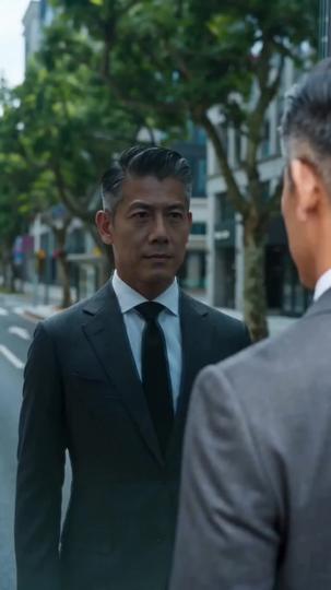 The Heir He Never Knew Episode 5
