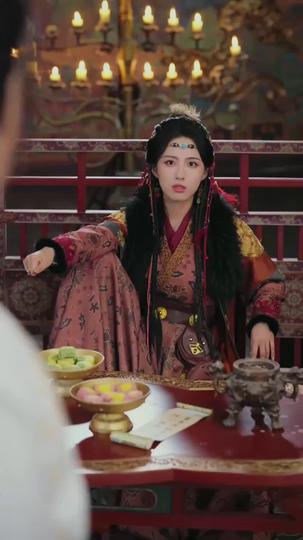 盛世狂羽 第5集