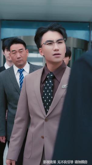 離婚破棄！富豪の妻を手放すわけがない 第 5 話