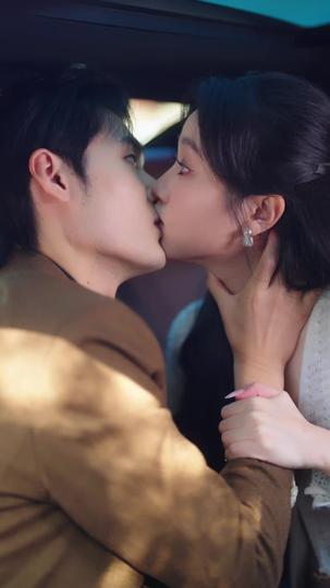 你是我的小美好 第9集