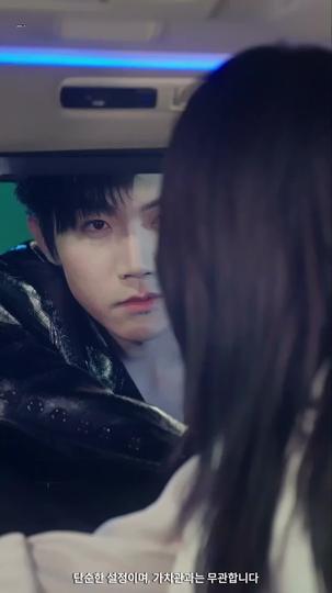 사랑은 돌고 돌아 제2회