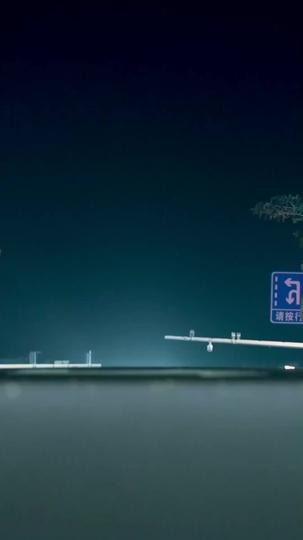 Done With Love, Done With You Episode 10