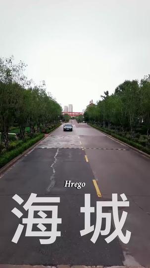 Caged No More: She Takes It All Episode 1