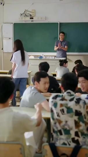 인생 2회차는 너무 쉽다 제8회