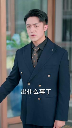 折云作舟，不问归处 第7集