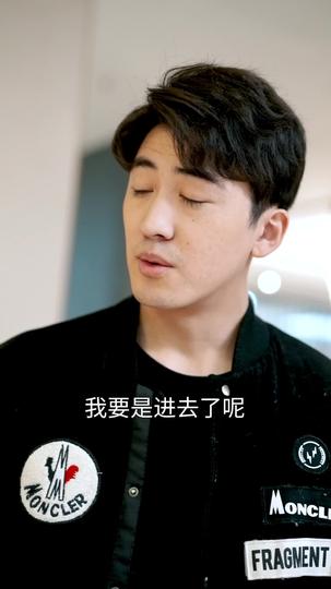 神武战尊 第8集